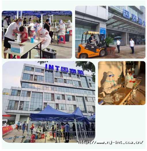 1648185764338723FBd2.png 20220325131815.png