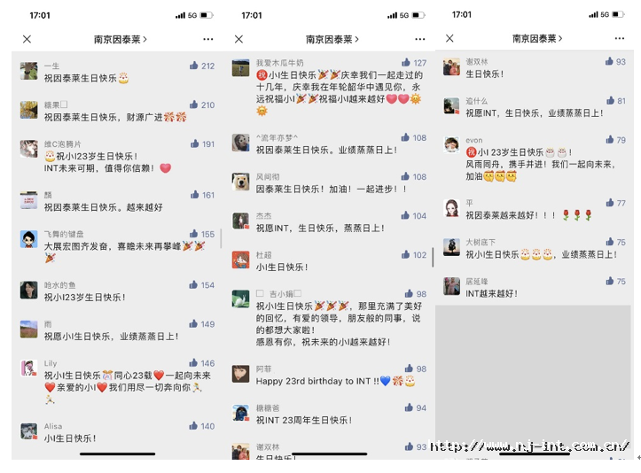 1648185847125048H8aH.png 20220325131853.png