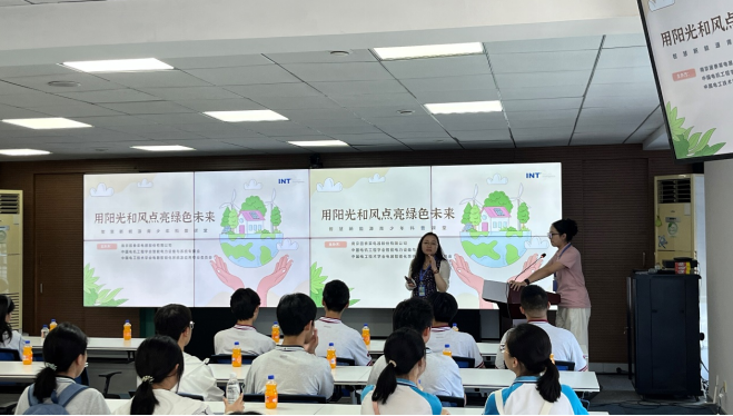 1756341929807726Md1S.png 20250828084334.png